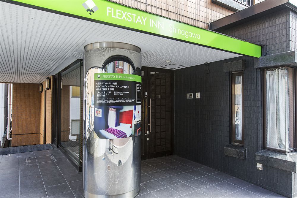Flexstay Inn Shinagawa Tokyo Esterno foto