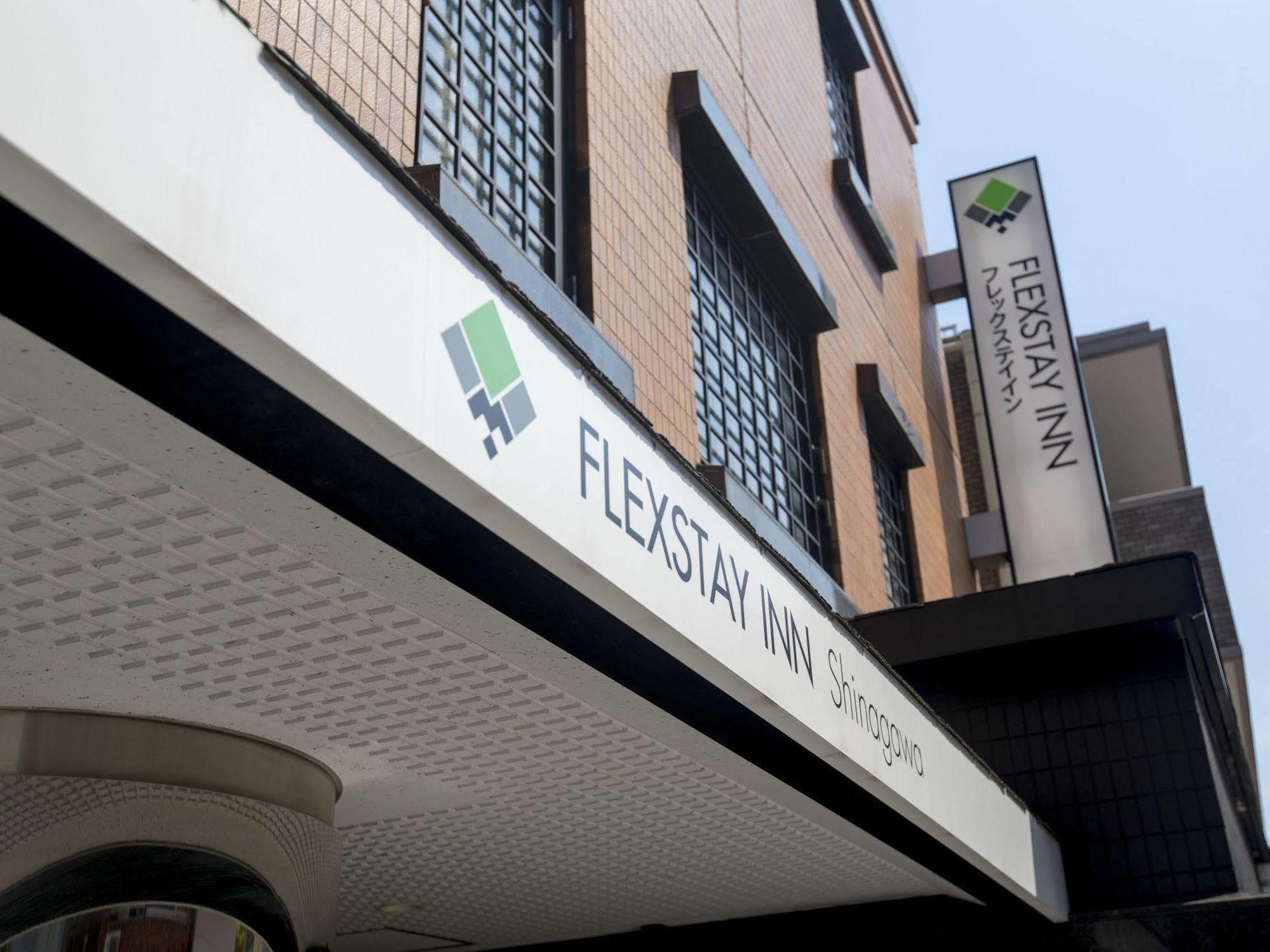 Flexstay Inn Shinagawa Tokyo Esterno foto